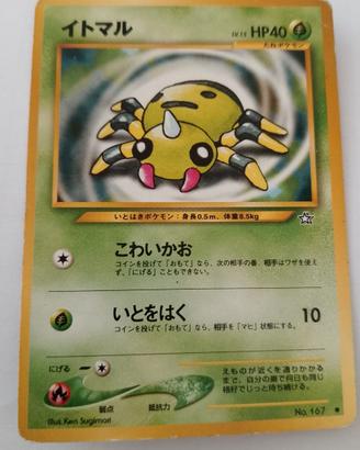 Carta Pokémon Spinarak