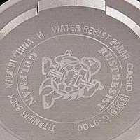 Casio G Shock G9100 1er Gulfman