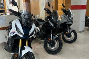 Honda X-ADV 750 Special Edition