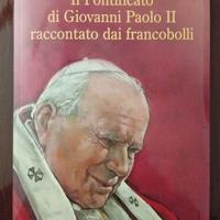 PONTIFICATO GIOVANNI PAOLO II FRANCOBOLLI COMPLETO