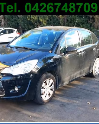 Ricambi usati CITROEN C3 II 1.4 54KW- NO MOTORE