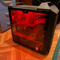 PC GAMING (trattabile)