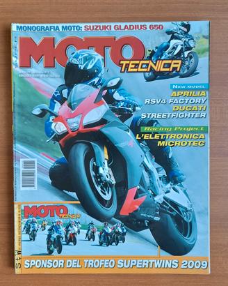 aprilia rsv4 ducati streetfighter 2009