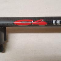 Fucile C4 Monoscocca NUOVO cm.105