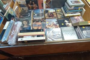 Banco Libri 