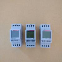 Orologio astronomico Vemer