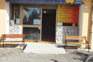 Locale commerciale fronte strada