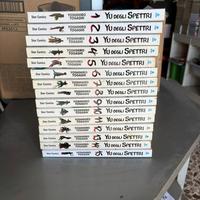 Yu degli Spettri: Perfect edition - Volume 1-15