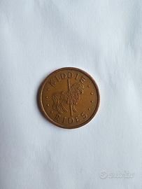 Gettone Tecnotron Dedem - Kiddie Rides