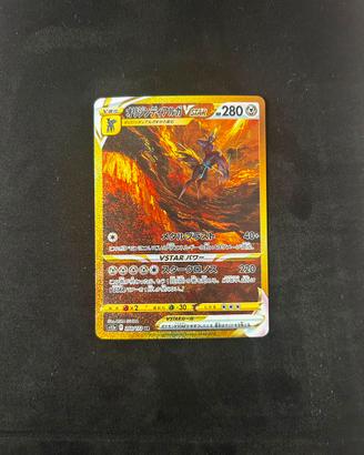Dialga Giratina Palkia Arceus Gold Star NM Pokémon