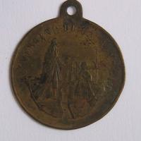 Caravaggio Madonna e Crocefisso medaglia fine 800