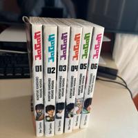 Jagan Manga volumi 1-6