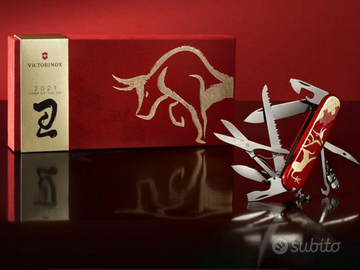 Victorinox YEAR OF THE OX BUE