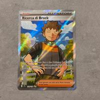 Carta pokemon due stelle argento