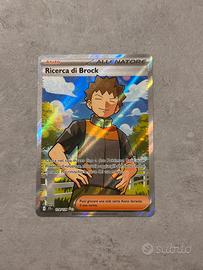 Carta pokemon due stelle argento