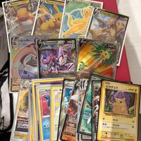 Mini lotto carte pokemon