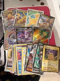 Mini lotto carte pokemon