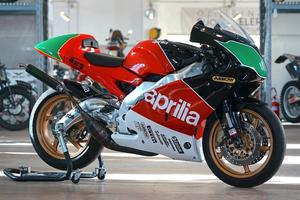 Aprilia RS 250 Pista (Documenti da passaggio) anno