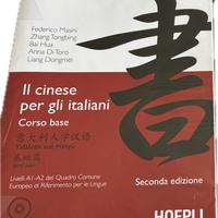 Il cinese per gli italiani – Vol.1 & 2