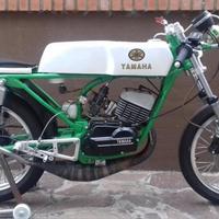 Yamaha Altro modello - 1980