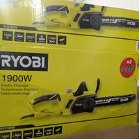 Motosega elettrica Ryobi 1900W – Come nuova