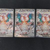  3 Charizard EX Teracristal OBF 223 
