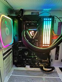 MSI B550 MPG Gaming Plus