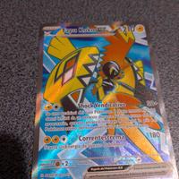 carta Pokemon tapu koko