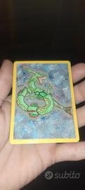 carte Pokemon uniche 