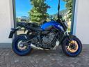 yamaha-mt-07