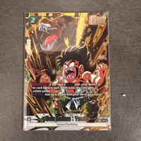 Son Gohan Youth FB04-060 Promo