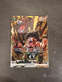 Son Gohan Youth FB04-060 Promo