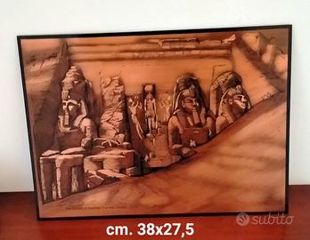 vintage Decorazione murale in rame - Egitto
