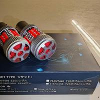 Lampadine LED rosse raffreddamento attivo P21-5W