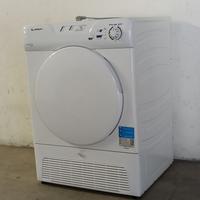 asciuga biancheria a condensazione 7 Kg Candy