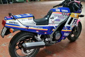 Yamaha 749