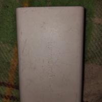 power bank ricarica cellulare