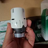 valvole termosifone caleffi