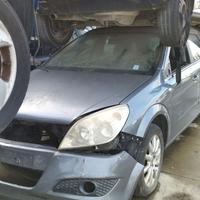 RICAMBI USATI OPEL ASTRA FANALE PORTA SPECCHIETTO