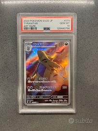 Pokemon tyranitar sv2d psa10