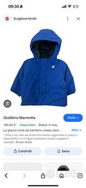 Giubbino kway blu