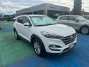 hyundai-tucson-1-7-crdi-xpossible