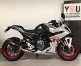 suzuki-gsx-8r-sportiva
