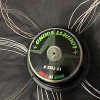 Coppia loudest sound lscw8.4