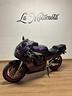 suzuki-gsx-r-750-limited-edition