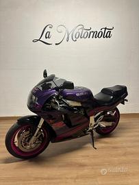 Suzuki GSX R 750 Limited edition