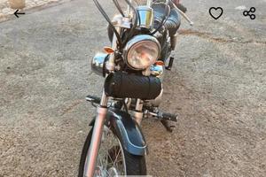 Yamaha Virago 250 Custom 