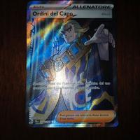 Carte Pokemon Ordini Del Capo 248/193 Ita Full Art