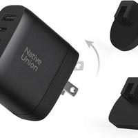 *Nuovissimo. Caricatore Veloce GaN da 67w