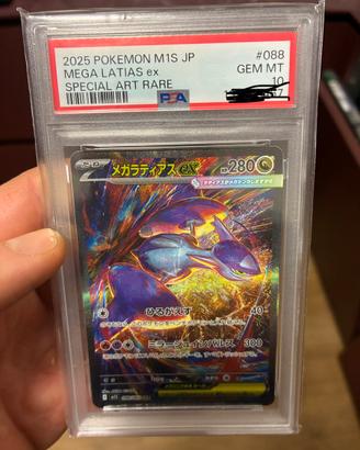 Carta pokemon MegaLatias
